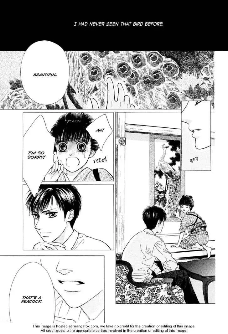 Tattoo Chapter 1 page 6 - 