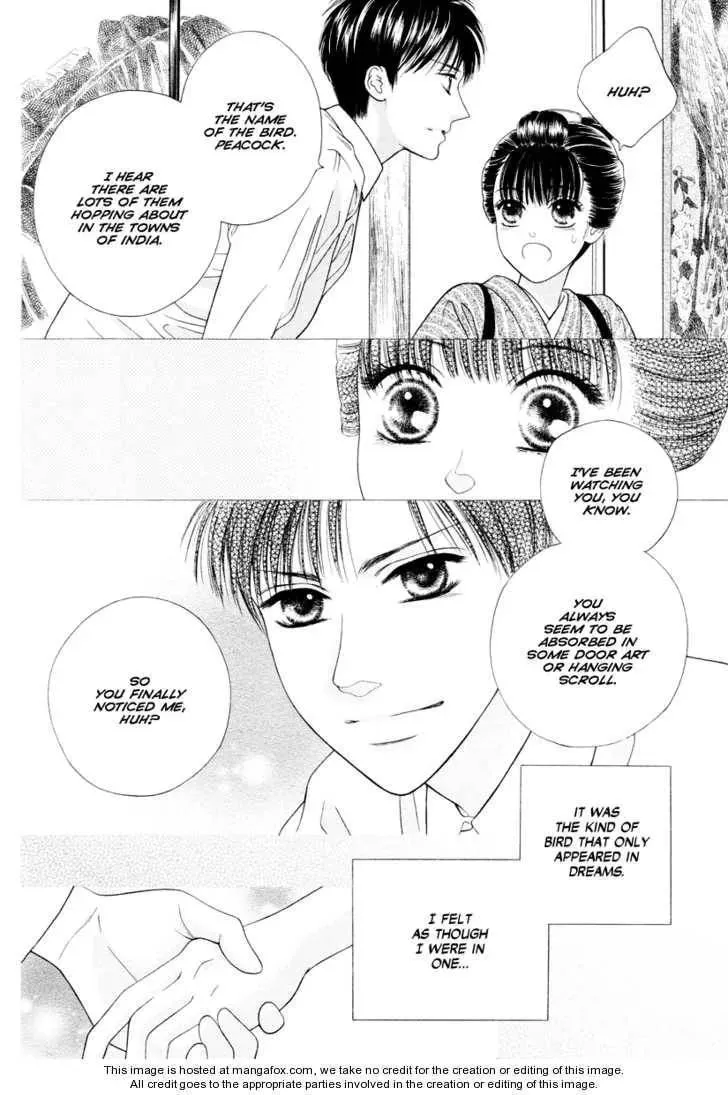 Tattoo Chapter 1 page 7 - 