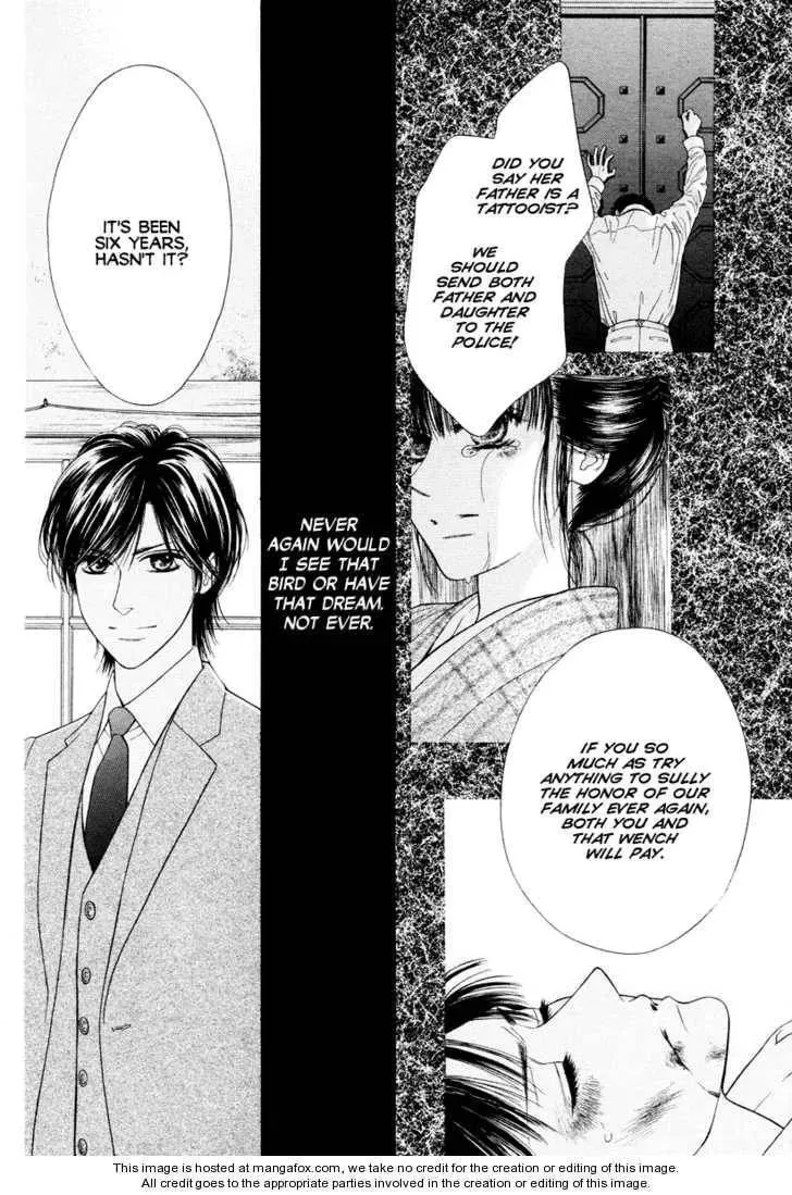 Tattoo Chapter 1 page 9 - 