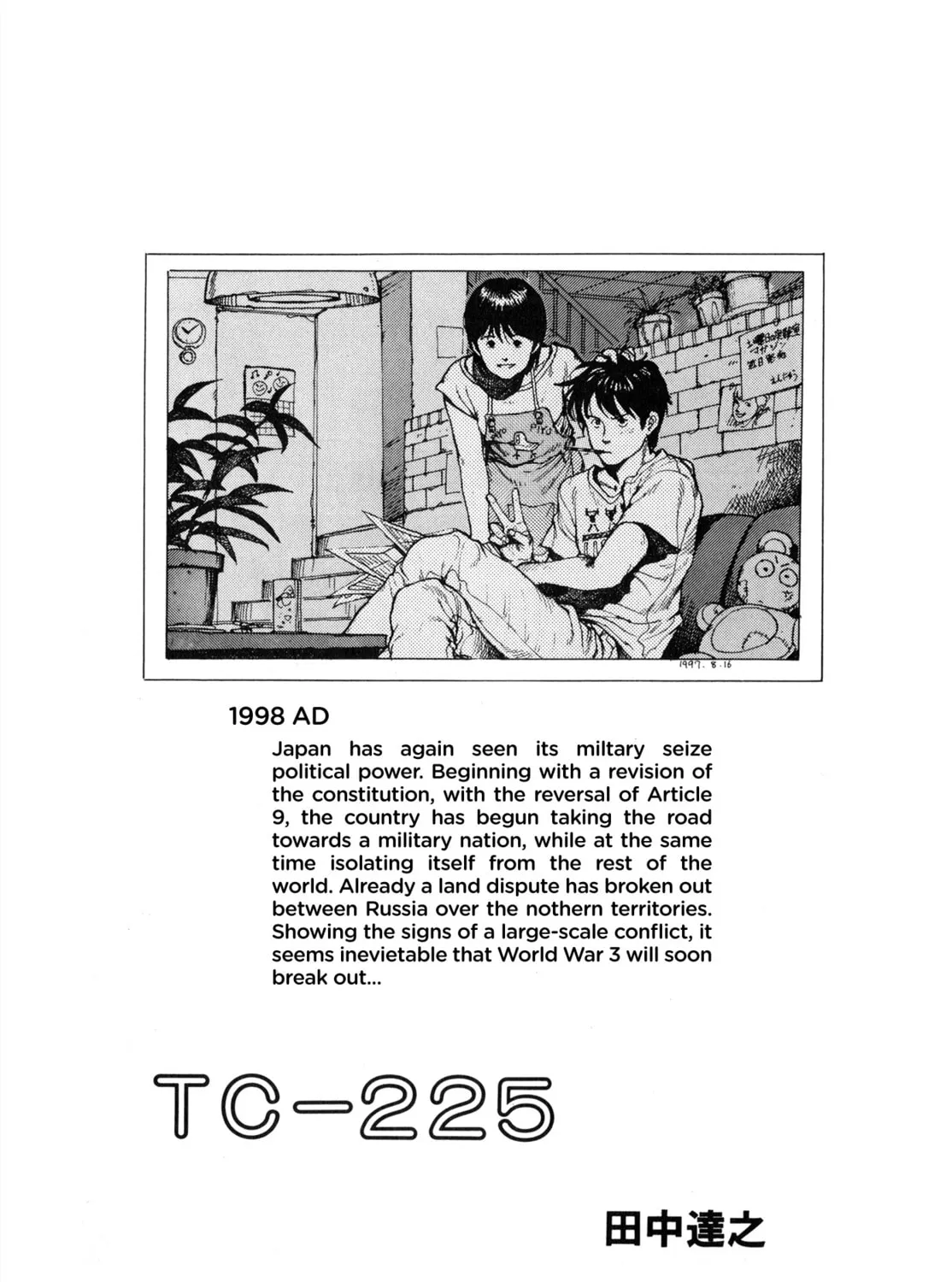 TC-225 Chapter 0 page 1 - 