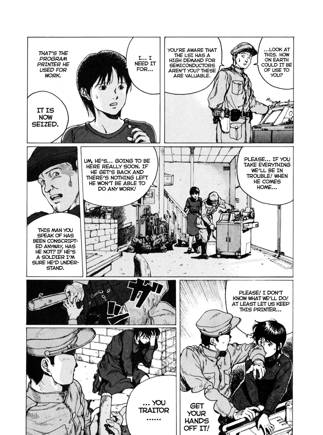 TC-225 Chapter 0 page 25 - 