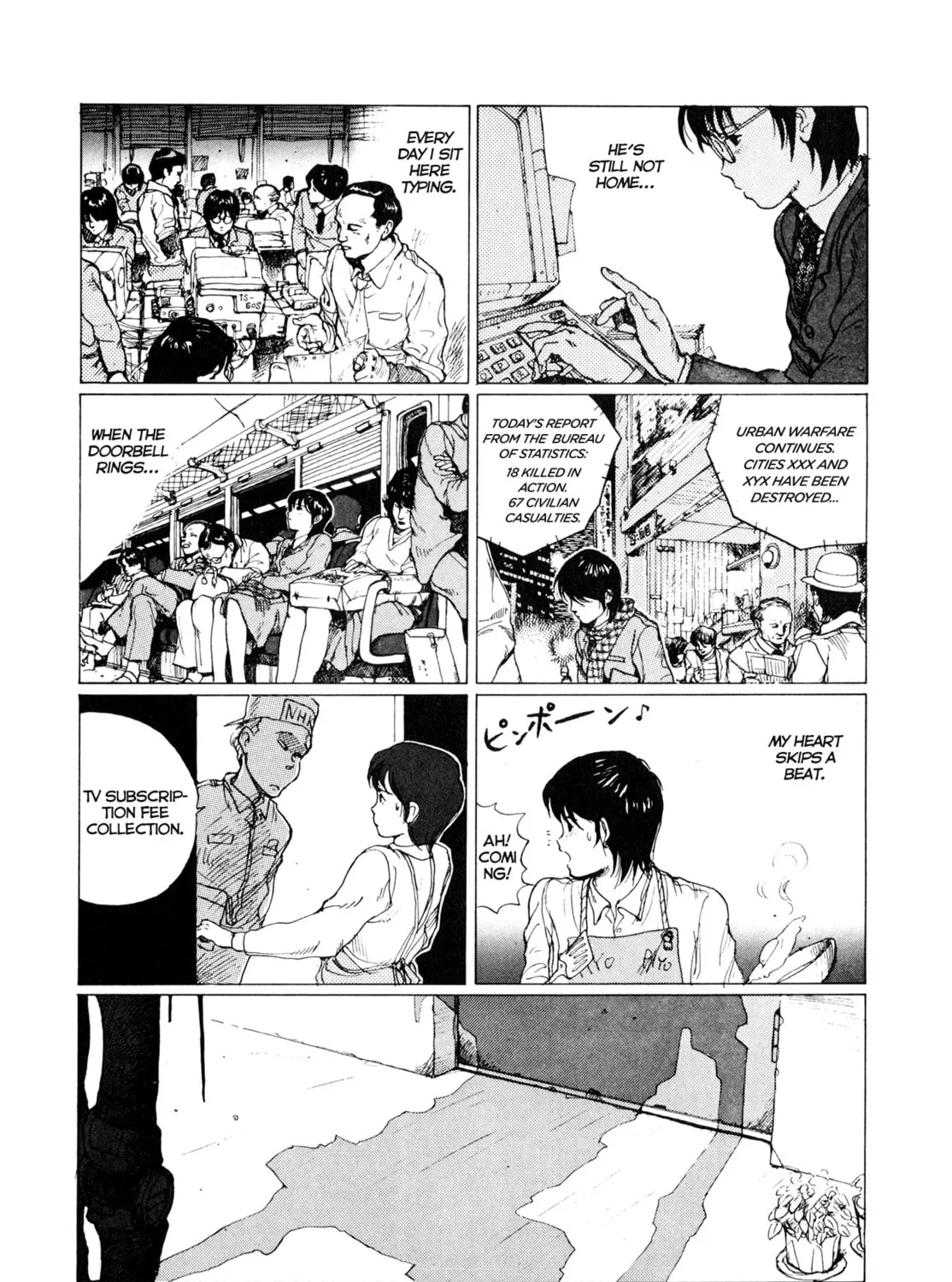 TC-225 Chapter 0 page 7 - 