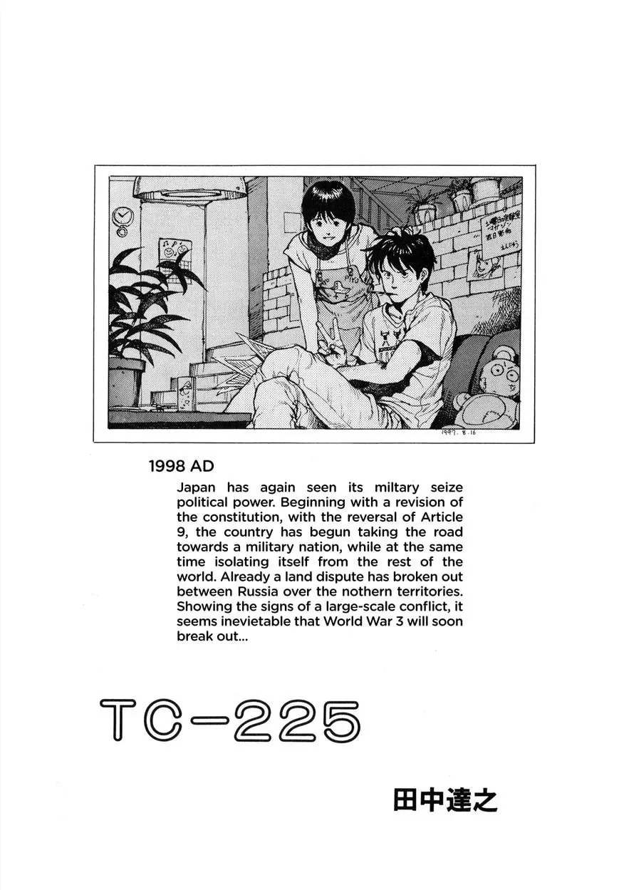 TC-225 Chapter 1 page 1 - 