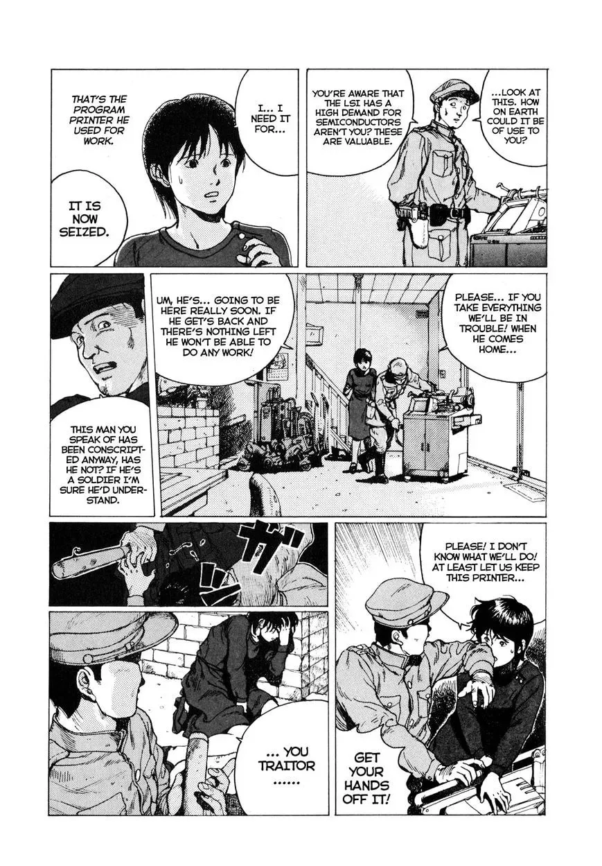 TC-225 Chapter 1 page 13 - 