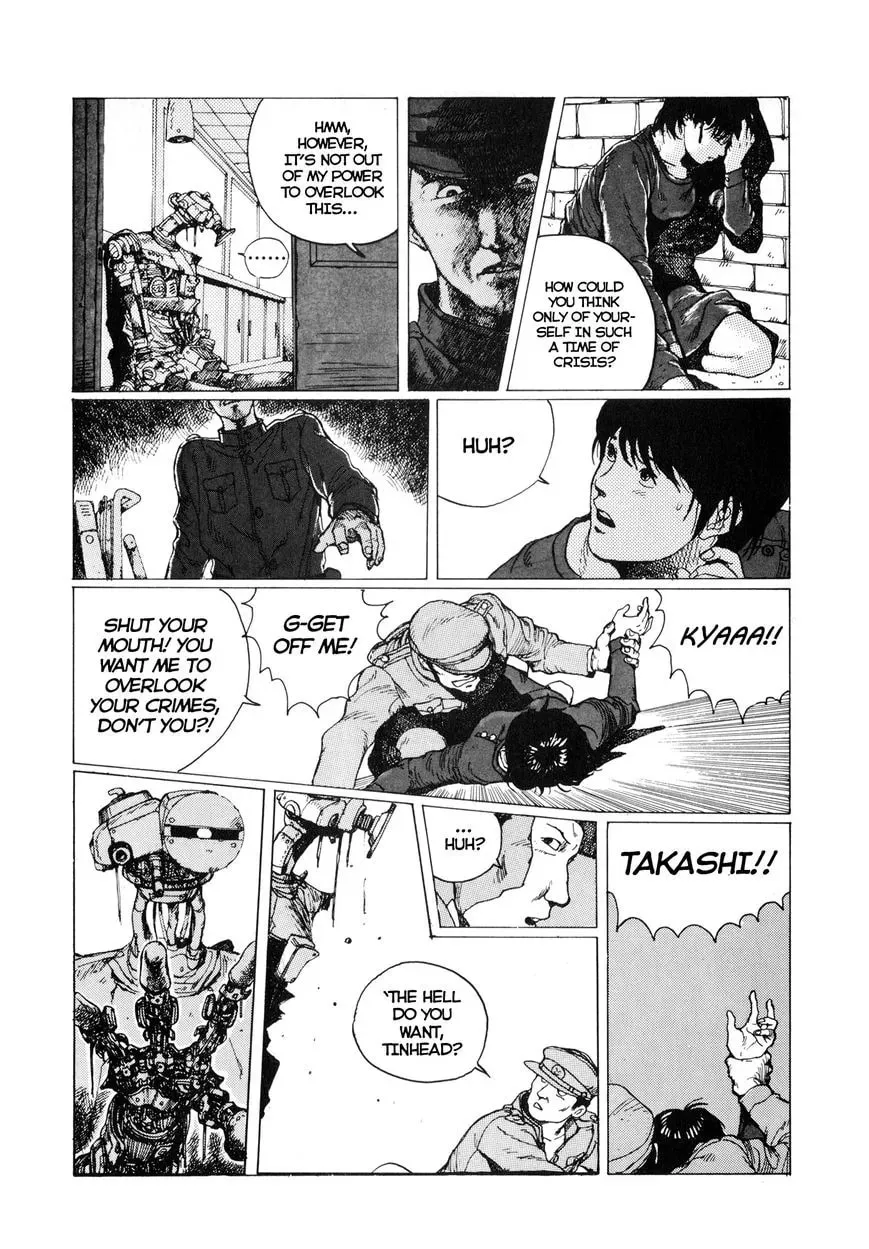 TC-225 Chapter 1 page 14 - 