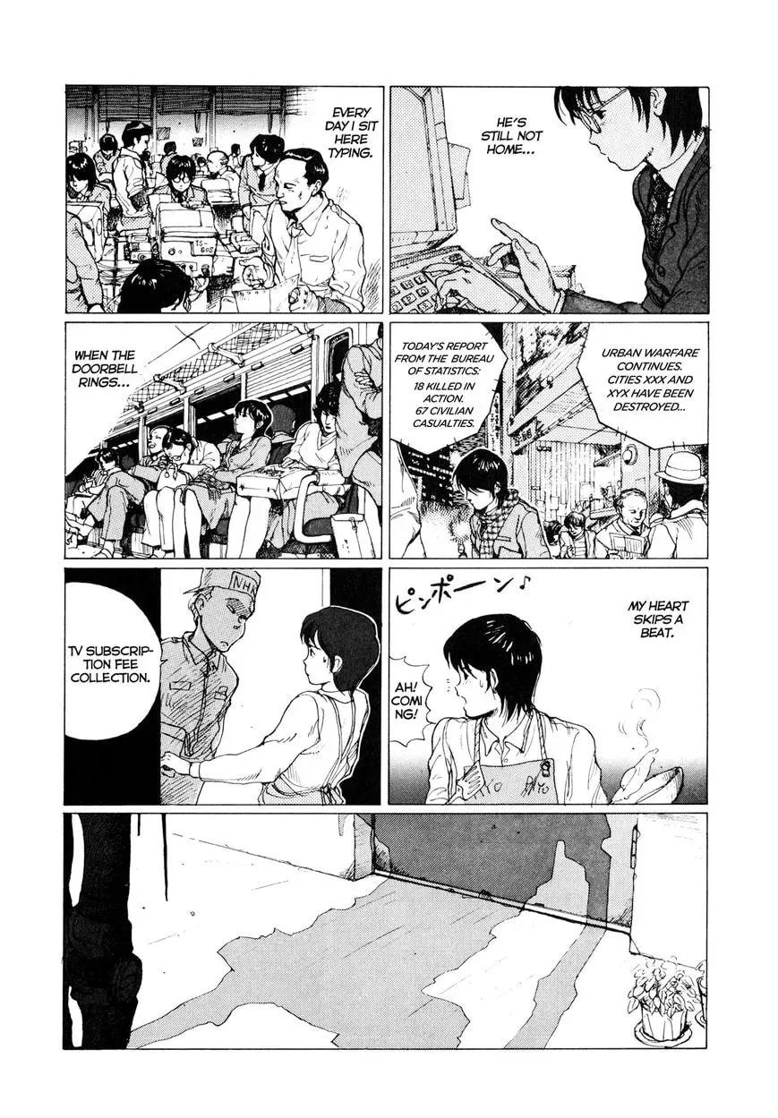 TC-225 Chapter 1 page 4 - 