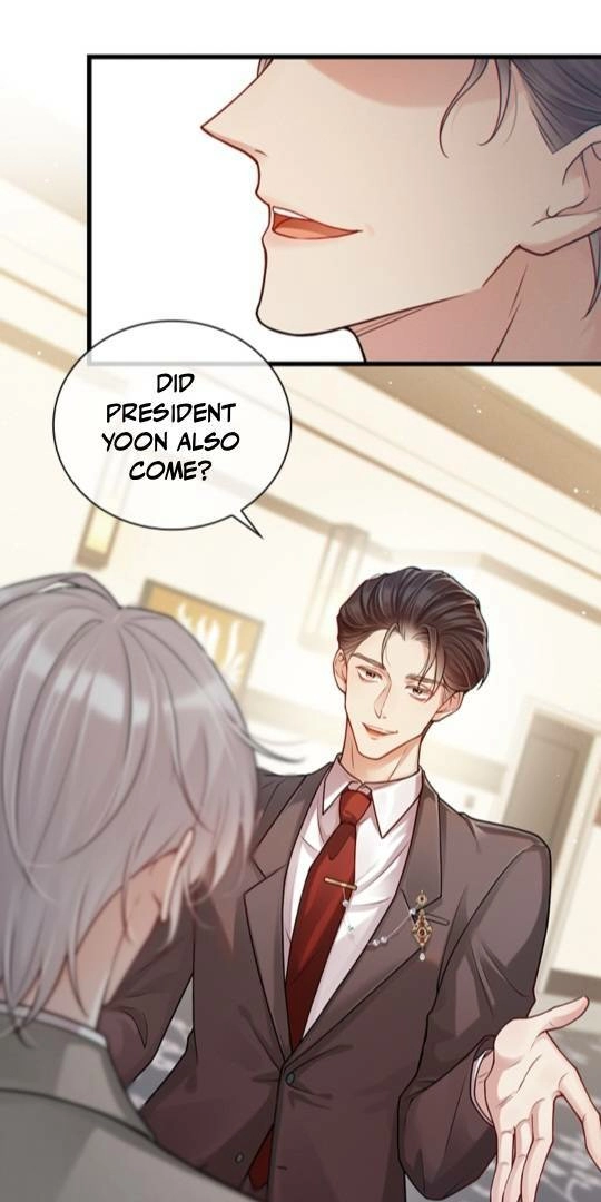 Te Nong Xinxi Su Chapter 1 page 15 - 
