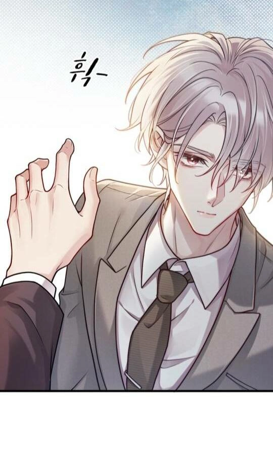 Te Nong Xinxi Su Chapter 1 page 17 - 