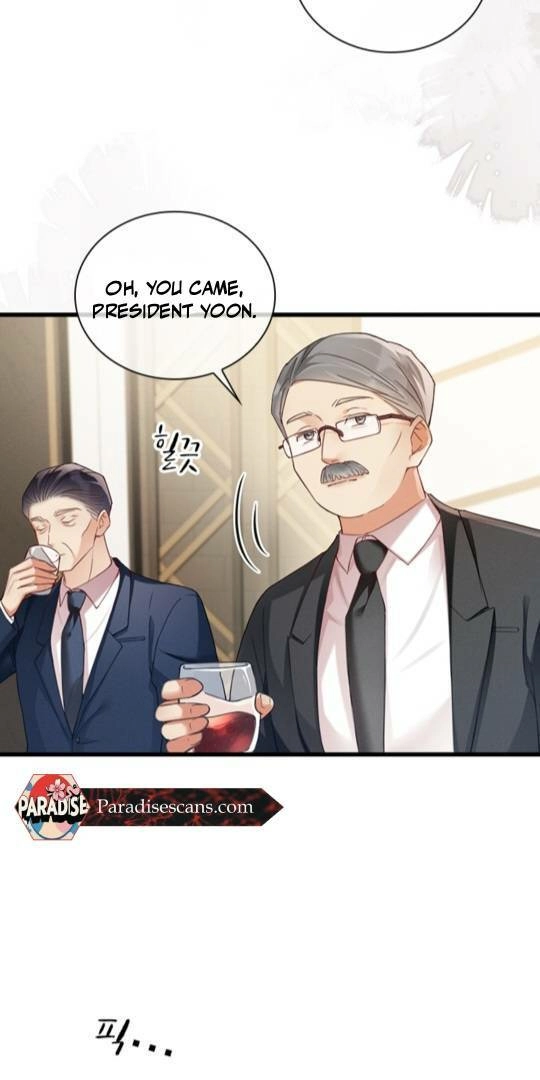 Te Nong Xinxi Su Chapter 1 page 22 - 