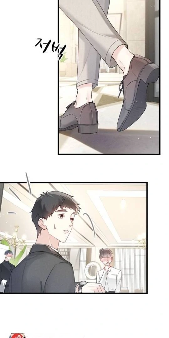 Te Nong Xinxi Su Chapter 1 page 4 - 