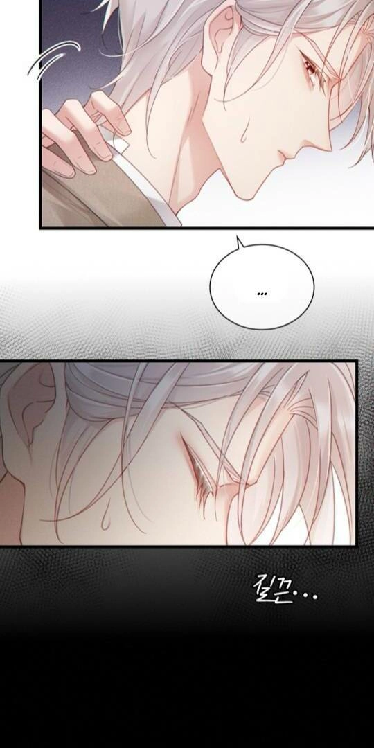 Te Nong Xinxi Su Chapter 1 page 31 - 