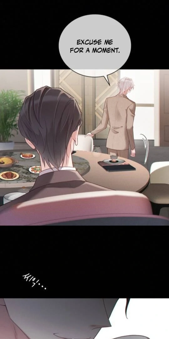 Te Nong Xinxi Su Chapter 1 page 32 - 