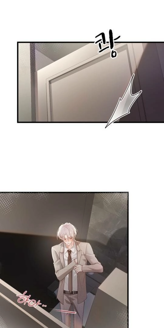Te Nong Xinxi Su Chapter 1 page 39 - 