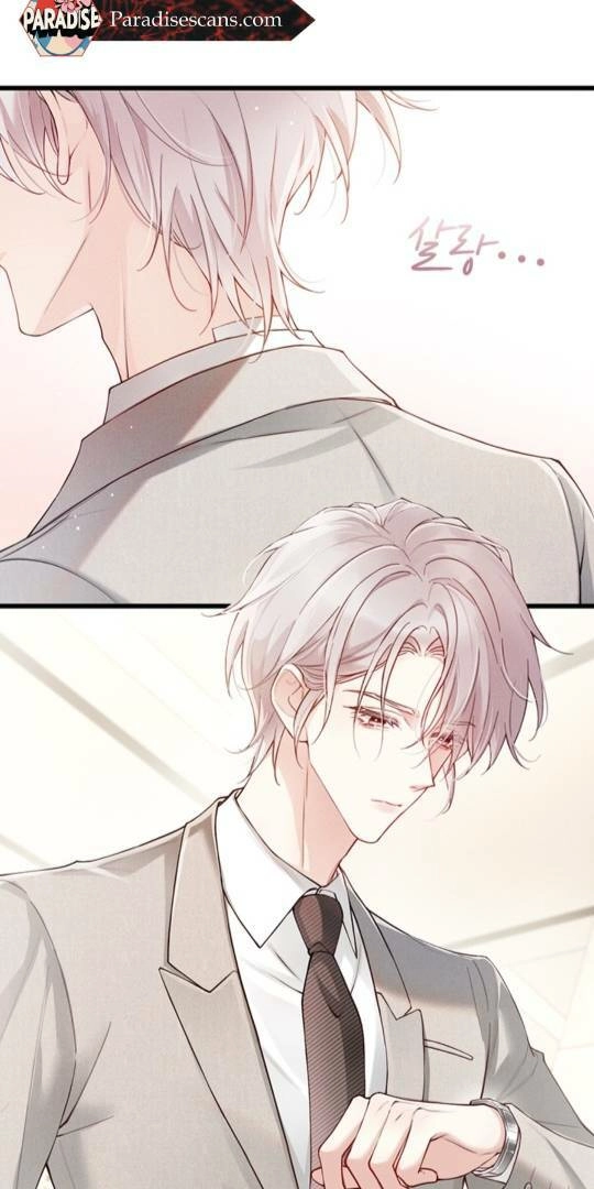 Te Nong Xinxi Su Chapter 1 page 5 - 