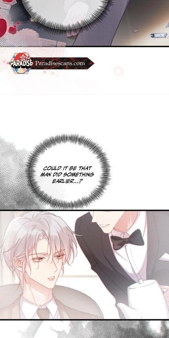 Te Nong Xinxi Su Chapter 1 page 45 - 