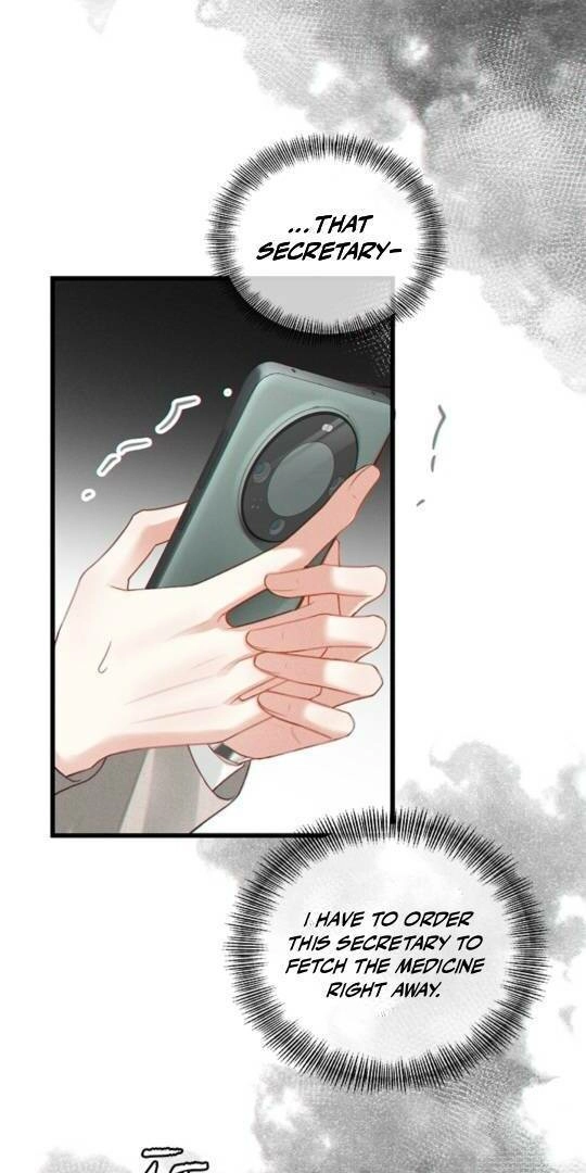 Te Nong Xinxi Su Chapter 1 page 46 - 