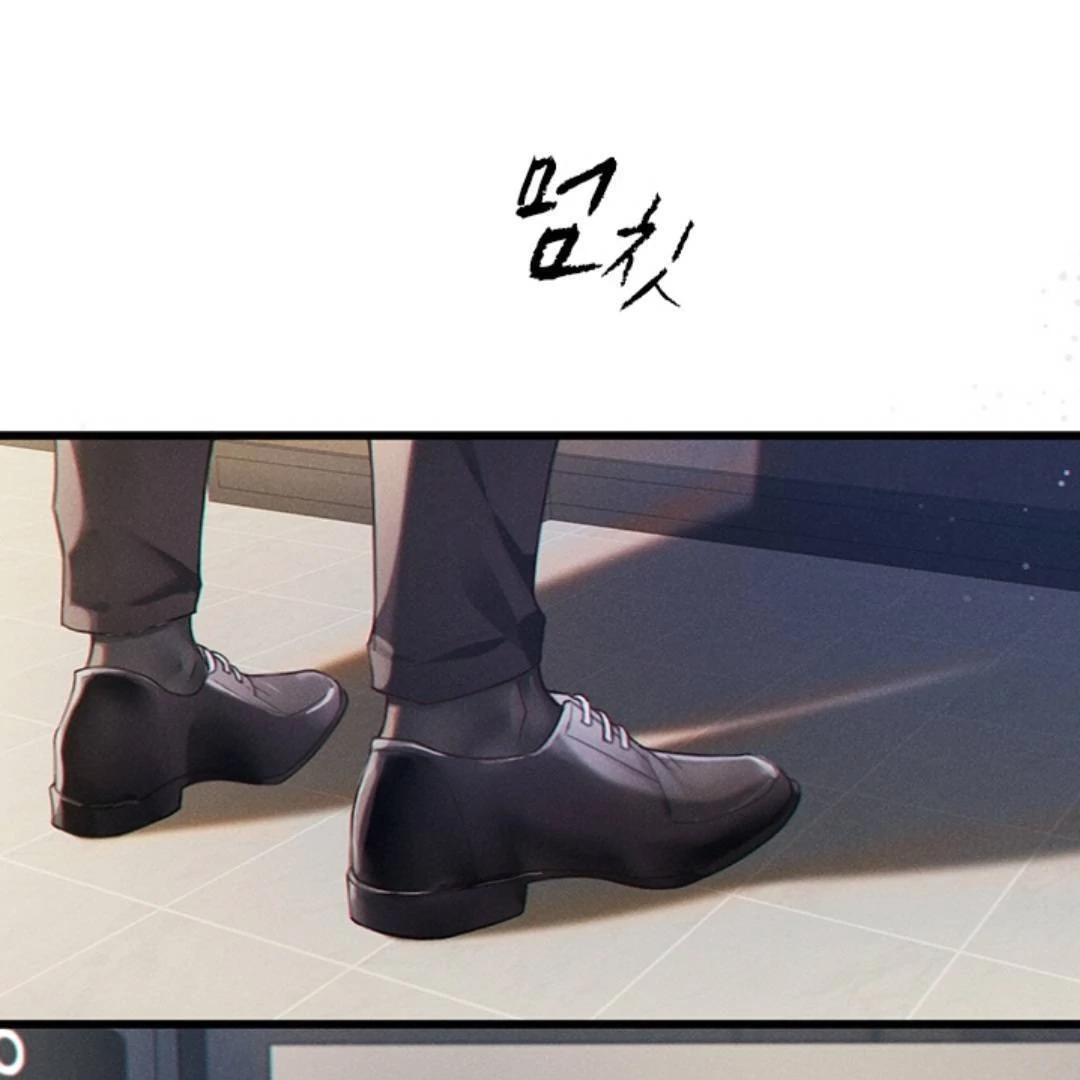 Te Nong Xinxi Su Chapter 1 page 49 - 
