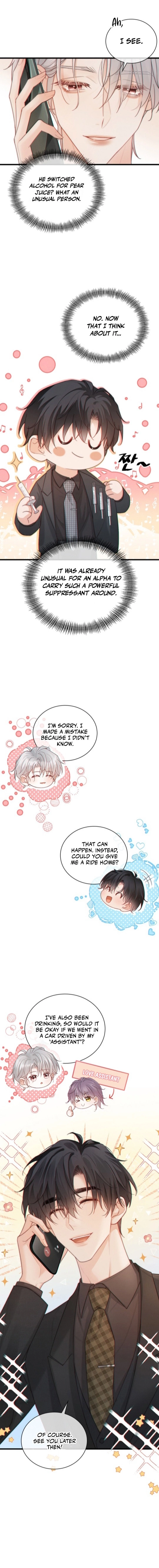 Te Nong Xinxi Su Chapter 10 page 2 - 