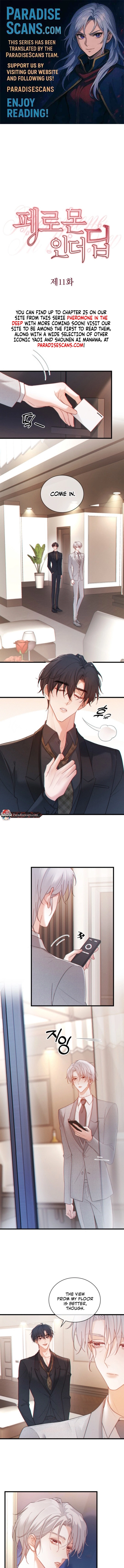 Te Nong Xinxi Su Chapter 11 page 1 - 