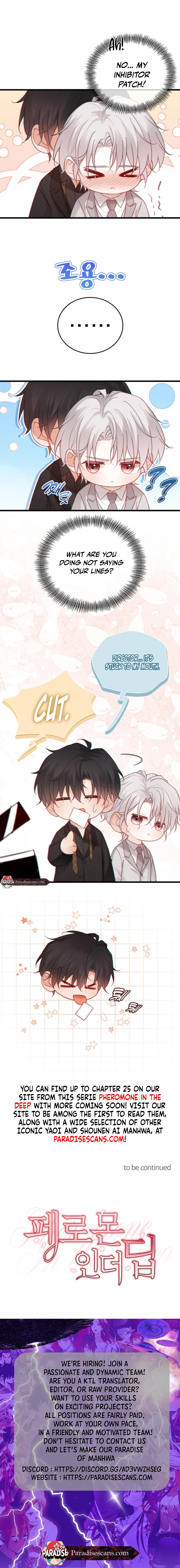 Te Nong Xinxi Su Chapter 11 page 6 - 