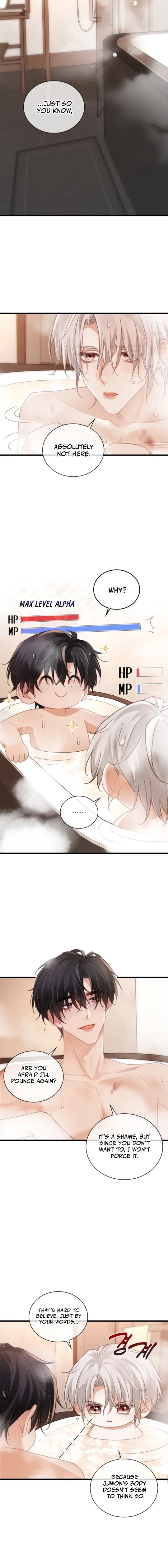 Te Nong Xinxi Su Chapter 12 page 6 - 