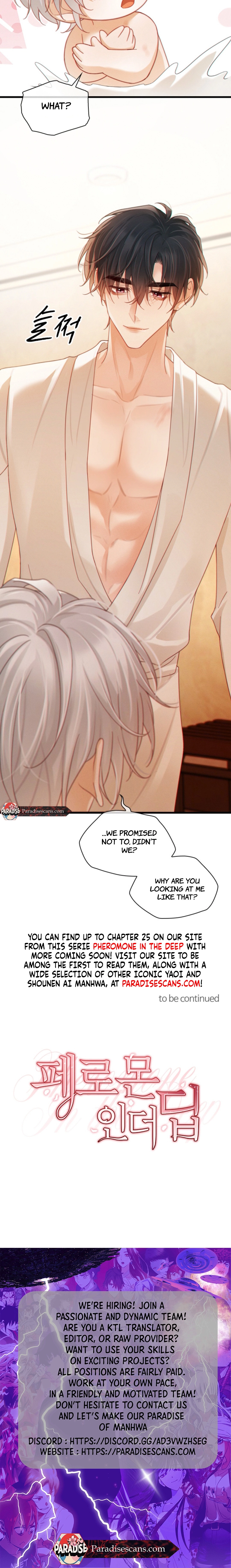 Te Nong Xinxi Su Chapter 12 page 9 - 