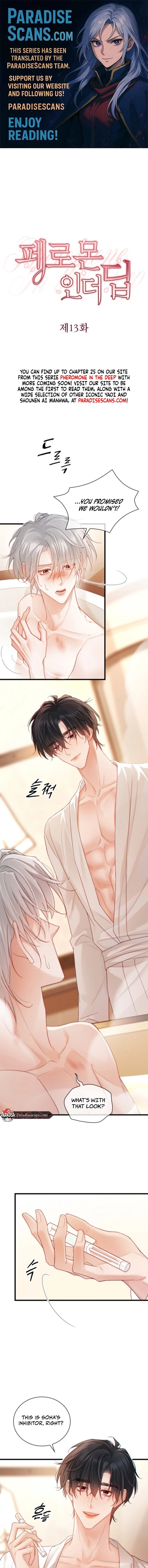 Te Nong Xinxi Su Chapter 13 page 1 - 