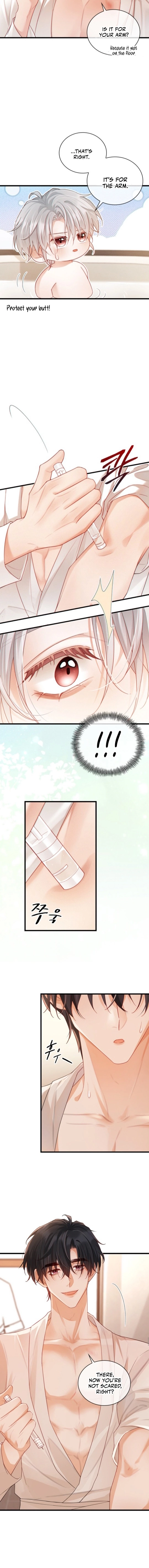 Te Nong Xinxi Su Chapter 13 page 2 - 