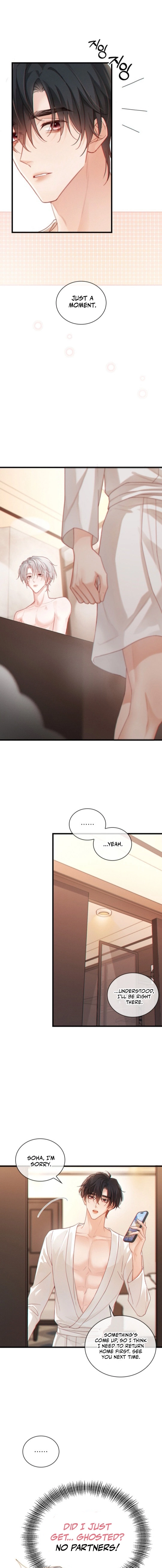 Te Nong Xinxi Su Chapter 13 page 6 - 