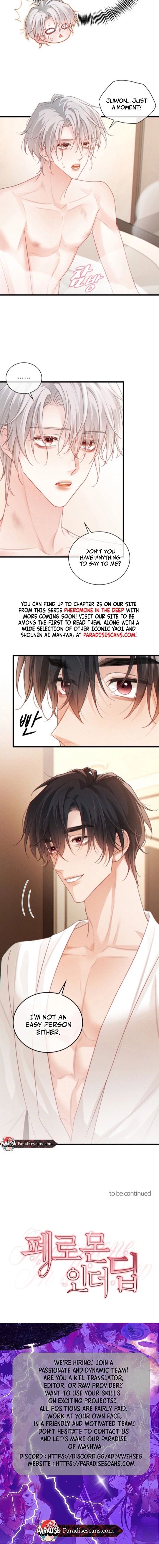Te Nong Xinxi Su Chapter 13 page 7 - 