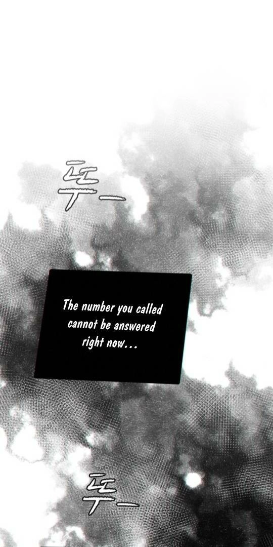 Te Nong Xinxi Su Chapter 2 page 2 - 