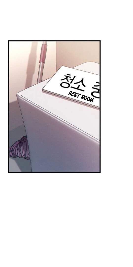 Te Nong Xinxi Su Chapter 2 page 11 - 