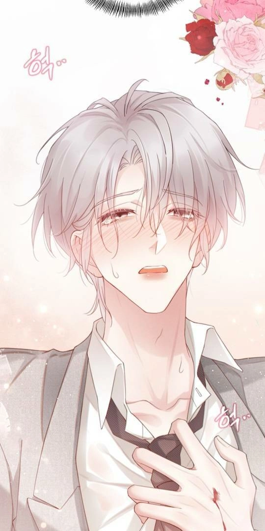 Te Nong Xinxi Su Chapter 2 page 15 - 