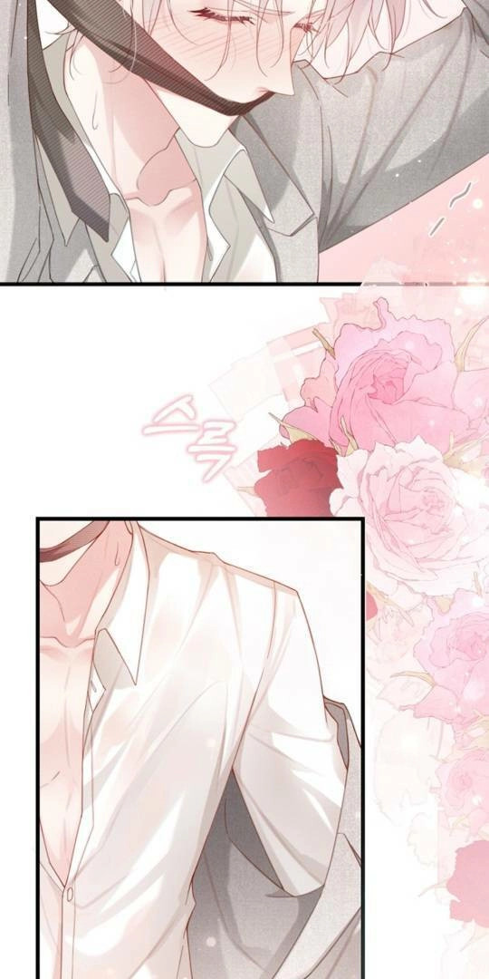 Te Nong Xinxi Su Chapter 2 page 17 - 