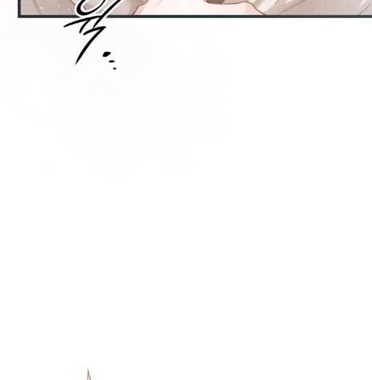 Te Nong Xinxi Su Chapter 2 page 19 - 