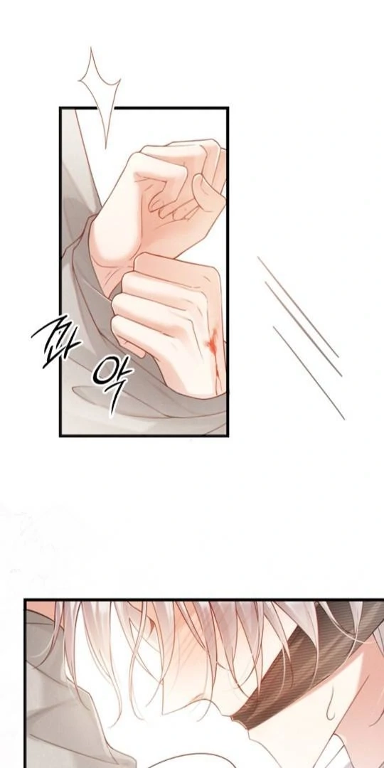 Te Nong Xinxi Su Chapter 2 page 20 - 