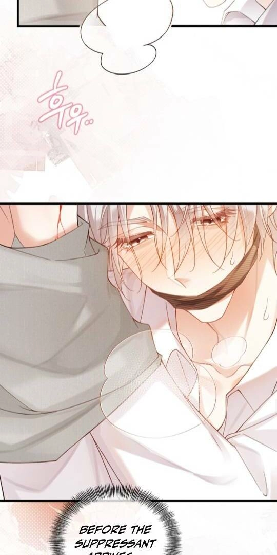 Te Nong Xinxi Su Chapter 2 page 21 - 