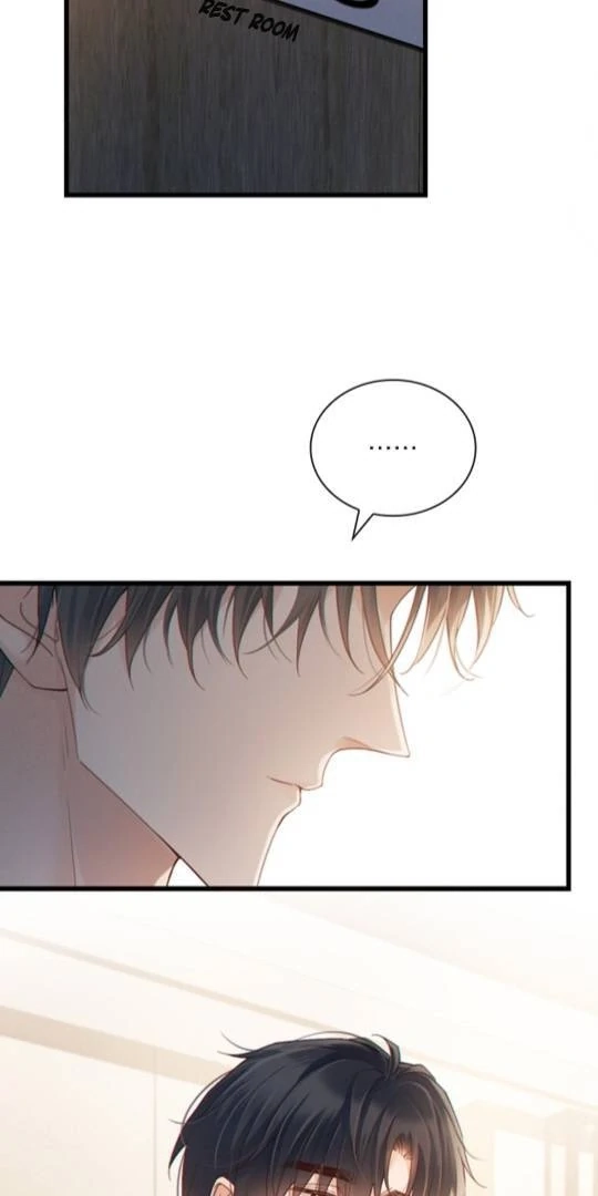 Te Nong Xinxi Su Chapter 2 page 24 - 