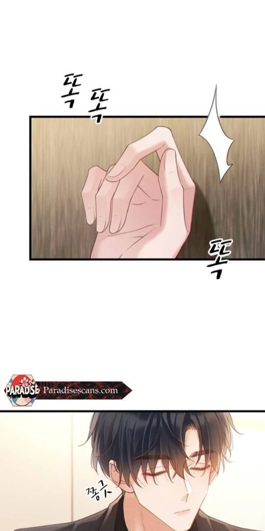 Te Nong Xinxi Su Chapter 2 page 26 - 