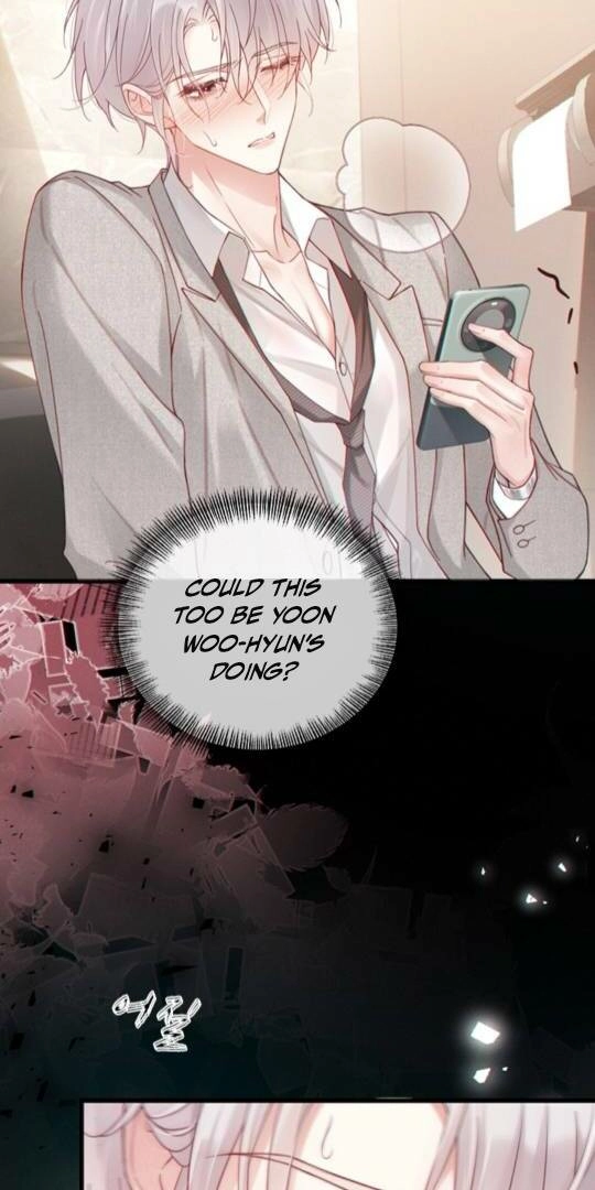 Te Nong Xinxi Su Chapter 2 page 4 - 