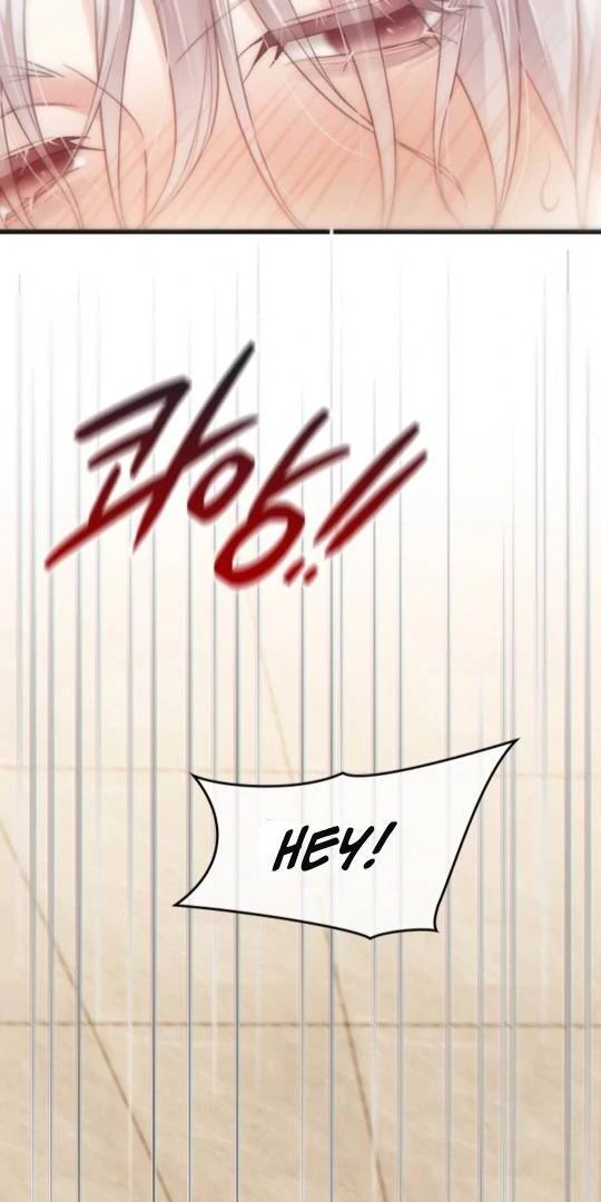 Te Nong Xinxi Su Chapter 2 page 35 - 