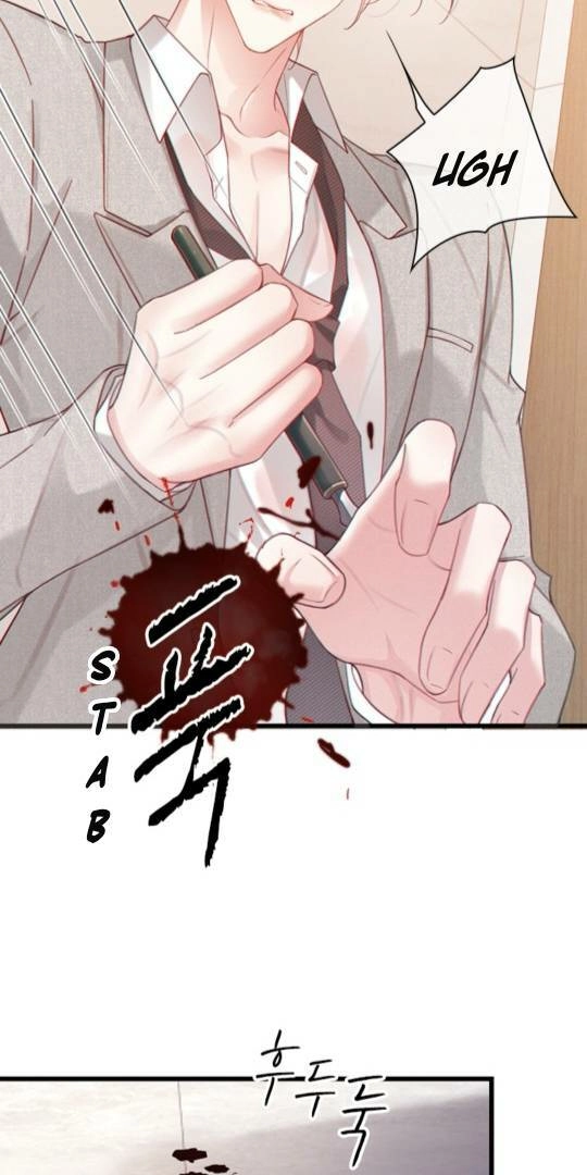 Te Nong Xinxi Su Chapter 2 page 7 - 