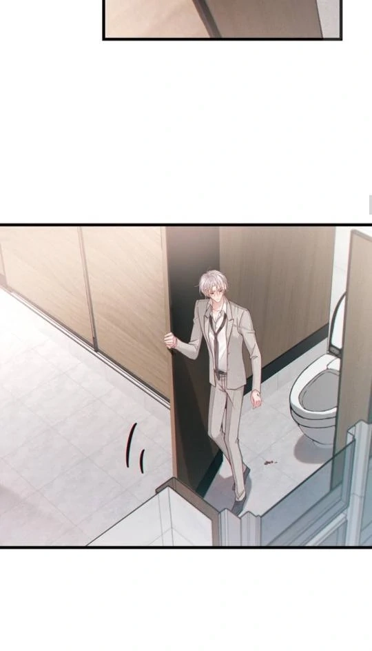 Te Nong Xinxi Su Chapter 2 page 10 - 