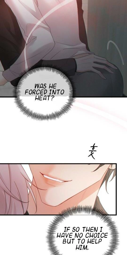 Te Nong Xinxi Su Chapter 3 page 13 - 