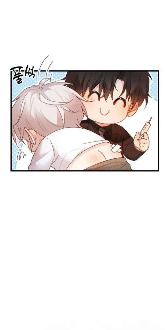 Te Nong Xinxi Su Chapter 3 page 18 - 
