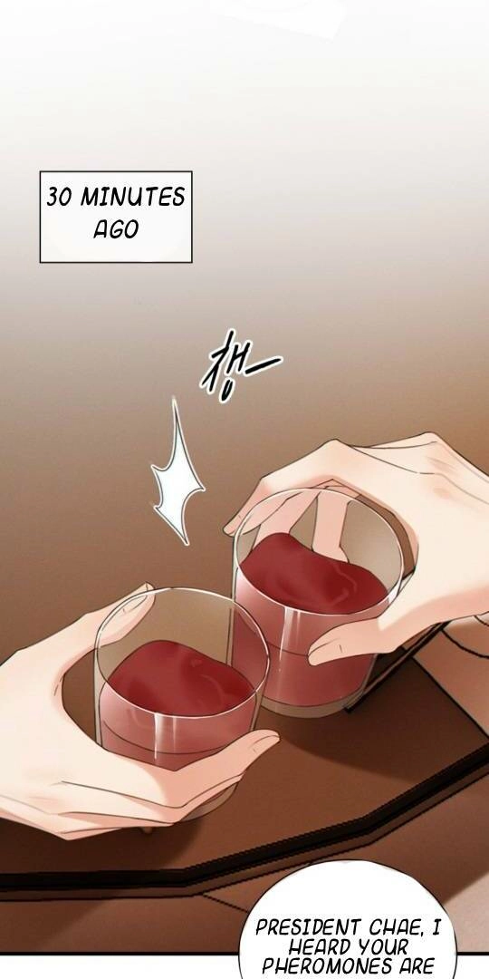 Te Nong Xinxi Su Chapter 3 page 19 - 