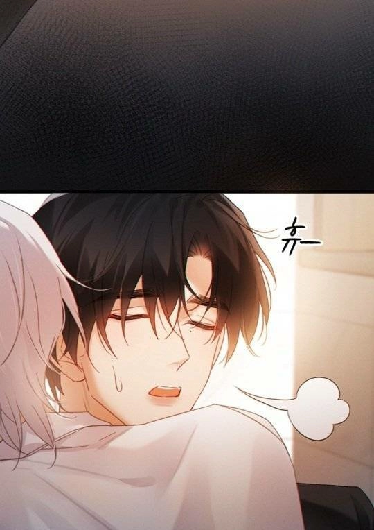 Te Nong Xinxi Su Chapter 3 page 30 - 