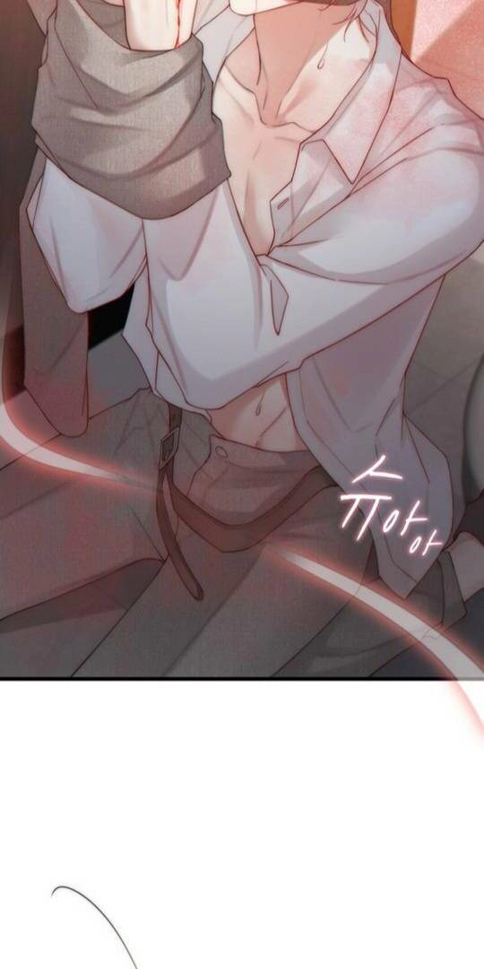 Te Nong Xinxi Su Chapter 3 page 4 - 