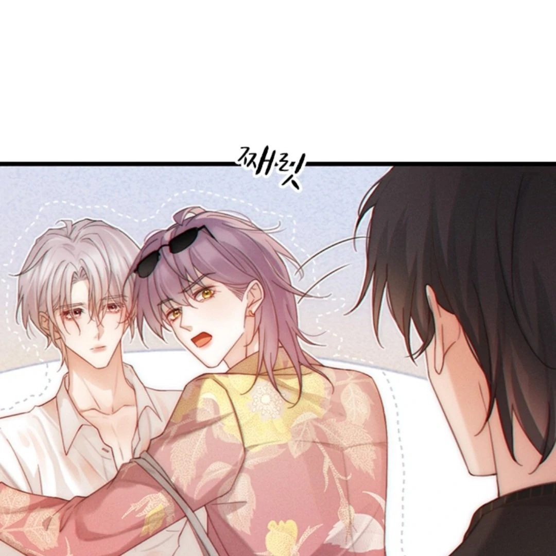 Te Nong Xinxi Su Chapter 3 page 42 - 