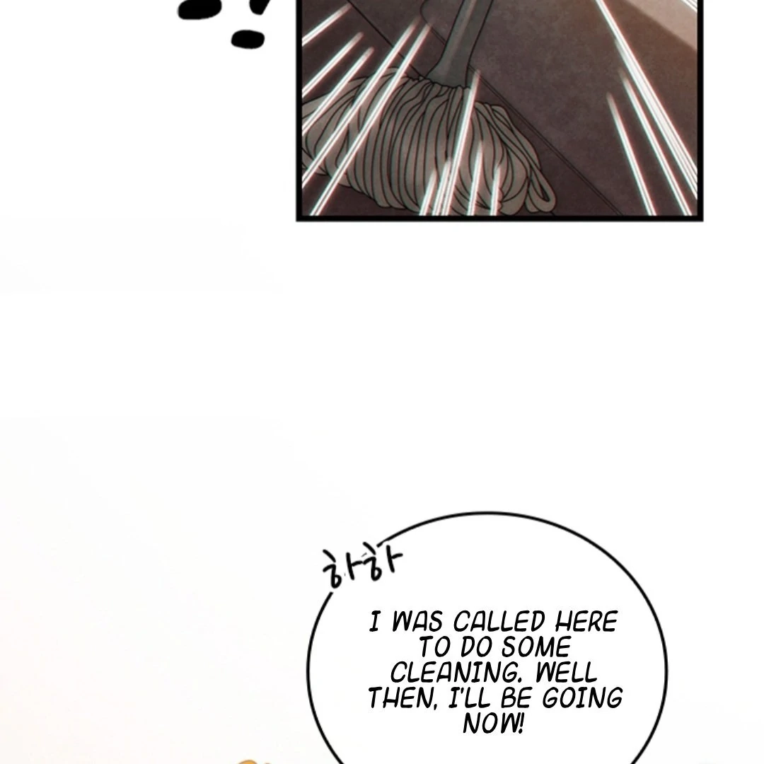 Te Nong Xinxi Su Chapter 3 page 46 - 